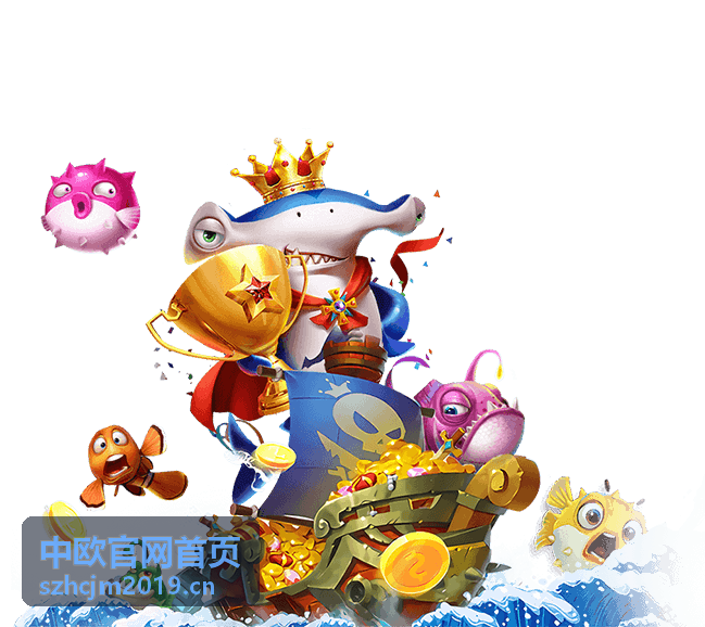 中欧官网首页 - 绿色能源合作项目